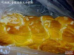 龙背-精点味道(大连商场店)