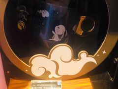 -星巴克(天津站区第二店)