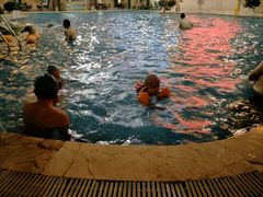 -碧水豪园·足浴·SPA·汗蒸·那须汤泉(中山东路店)