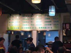 -肖肖酸萝卜鱼火锅(总店)