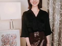 -伊势丹(现代城店)