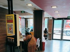 -麦当劳(丽江玉河广场店)