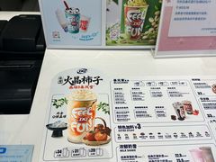 -DQ·蛋糕·冰淇淋(鸿坤店)