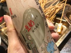 -盟重烧烤(东瓜山创始店)