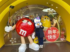 -m豆巧克力世界(上海世茂广场店)