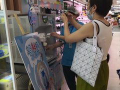 -盒马鲜生(大成店)