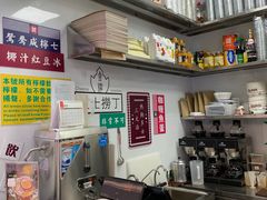 -孖记茶档·热腾茶餐(江南西plus店)