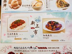 -鼎泰丰(德基广场店)