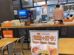 -吉野家(深圳水贝分店)