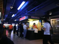 -安徽阜阳卷馍(西单店)