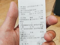 -百佳永辉超市(来福士广场店)