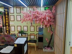 -学习谷日语培训日本留学·多语种外语教学(西单宣武分部)