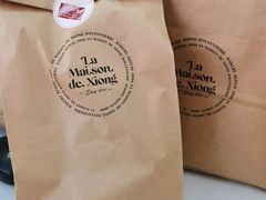 -熊叔熊婶面包房(团结湖店)