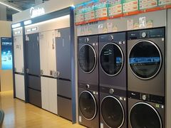 -百安居装修建材卖场(泰然店)