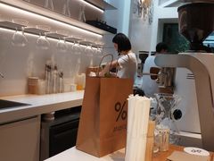 -% Arabica阿拉比卡咖啡(武康路店)