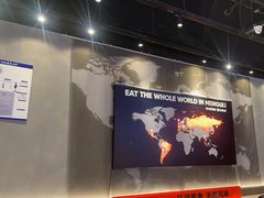 -猛古里烤肉自助(荟聚中心店)