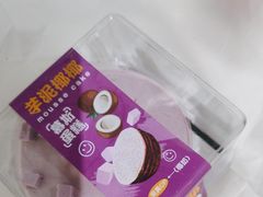 -CAKEBOSS蛋糕老板(东直门来福士店)