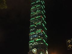 -台北101