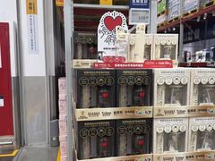 -山姆会员商店(上海浦东店)