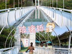 -盈香心动乐园