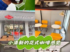 -Sips&Lick茶兰咖啡(五道口店)
