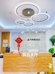 -月满阁月子中心(莲湖区店)