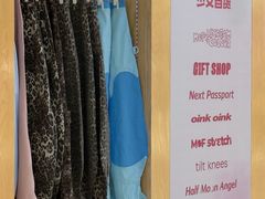 -万达广场(南昌红谷滩店)