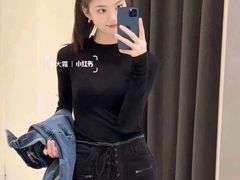 -伊势丹(现代城店)