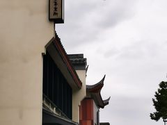 -安亭老街