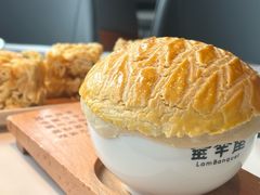 -新兴·金羊座·粤菜点心(乐峰店)