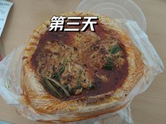 -蜀王砂锅总店