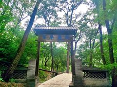 -封龙山风景区