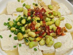 臭豆腐毛豆-沪依小酒馆心意菜