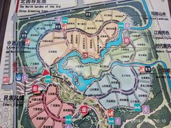 -武清南湖绿博园