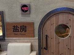 -汤连得(长清路店)