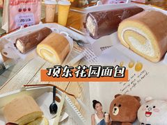 -顶东面包花园·生日蛋糕(世博店)