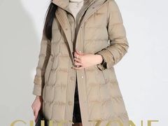 -伊势丹(现代城店)