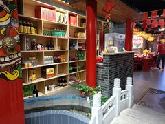 -欠火锅·水牛毛肚·团建聚餐·生日宴(何山路店)