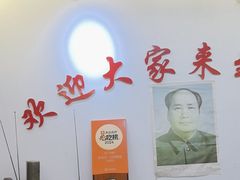 -胖东瓜·浏阳菜馆(火车站店)