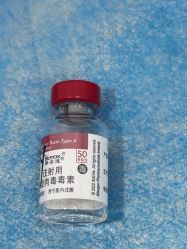 -重庆军科整形美容医院