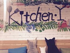 -Kitchen·Y洋厨房西餐厅(王府壹号店)