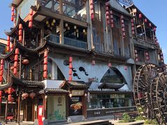 -印象鲵宴·张家界地标美食名片(溪布街店)