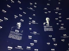 -张之洞与武汉博物馆