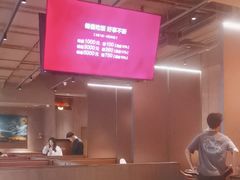 -青年公社烤鸭(姚家园万象汇店)