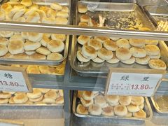 -矮子馅饼(大成路店)