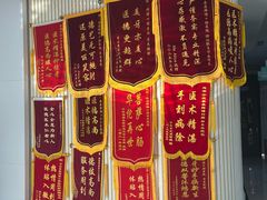 -泰康拜博口腔医院(江北总院)
