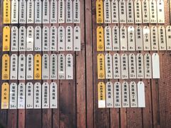 -老盛昌(梅陇店)