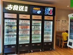 -吉野家(学院路店)