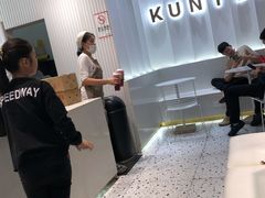 -KUNCHA鲲茶·江西制茶(铜锣湾店)