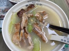-兴华里茶记(禅城同济首店)